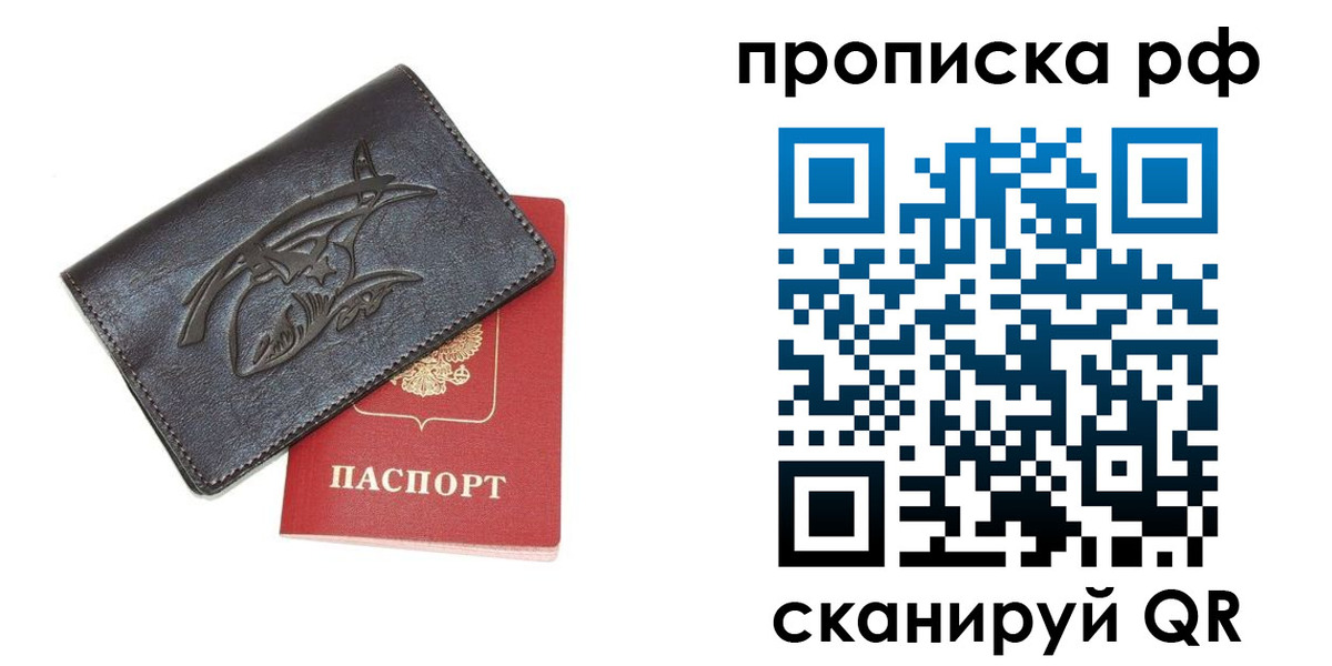 форма 3 в Янауле